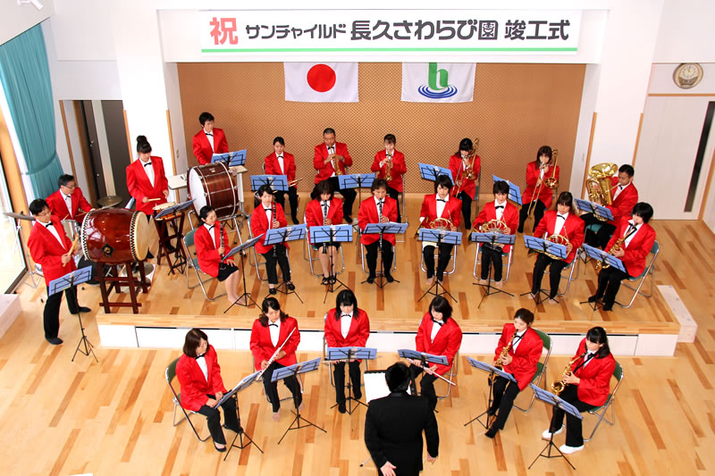 さわらびシンフォニックバンド（Sawarabi Symphonic Band）